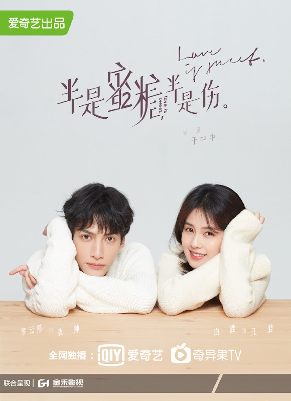 Love is Sweet China Web Drama